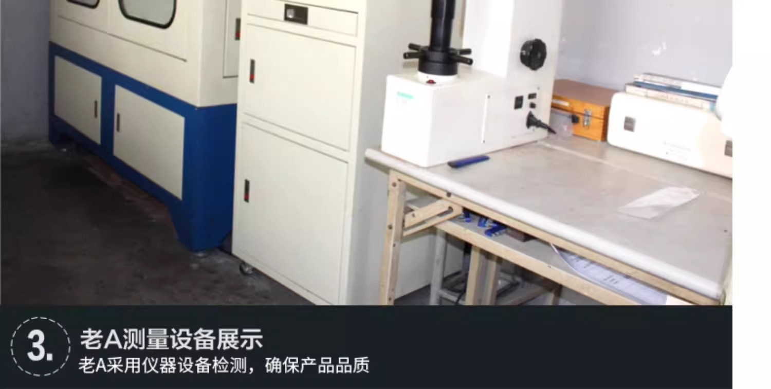 详情图片_33.jpg