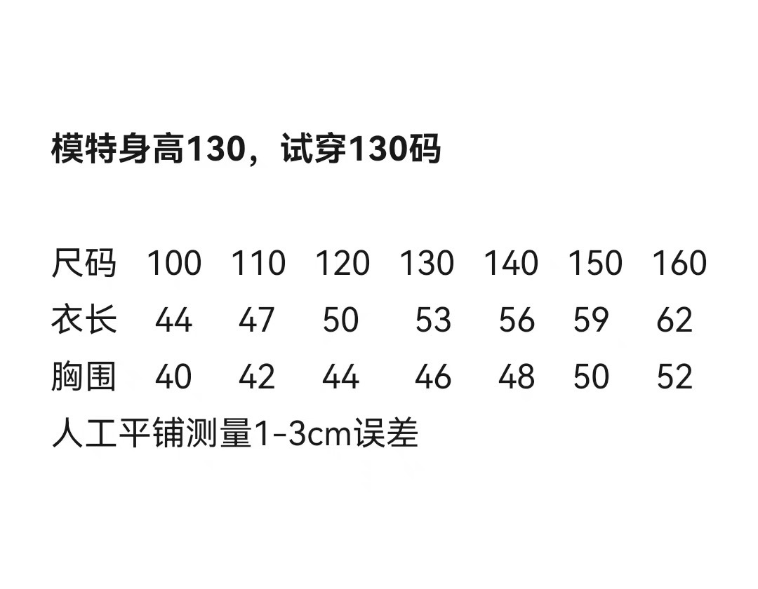 2024-02-18 101943(1).jpg