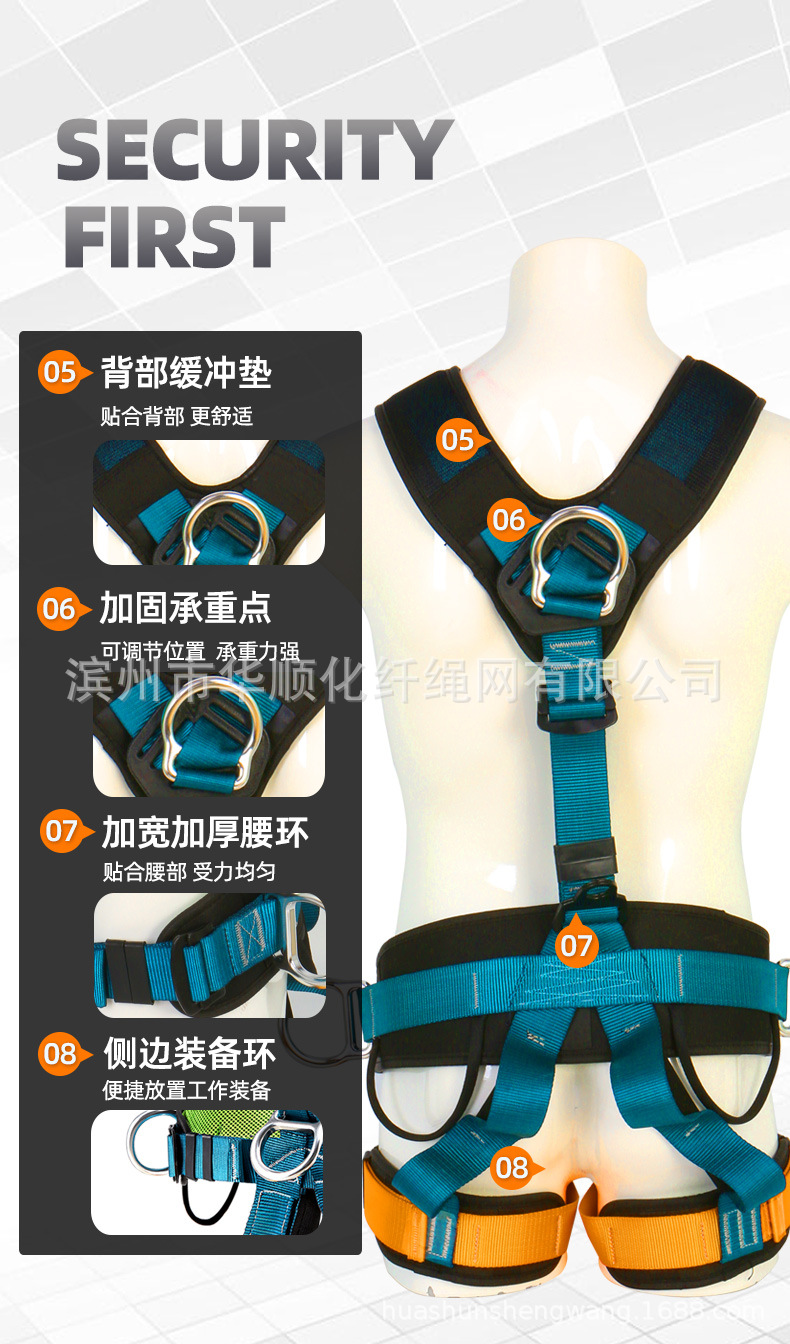 详情_11.jpg