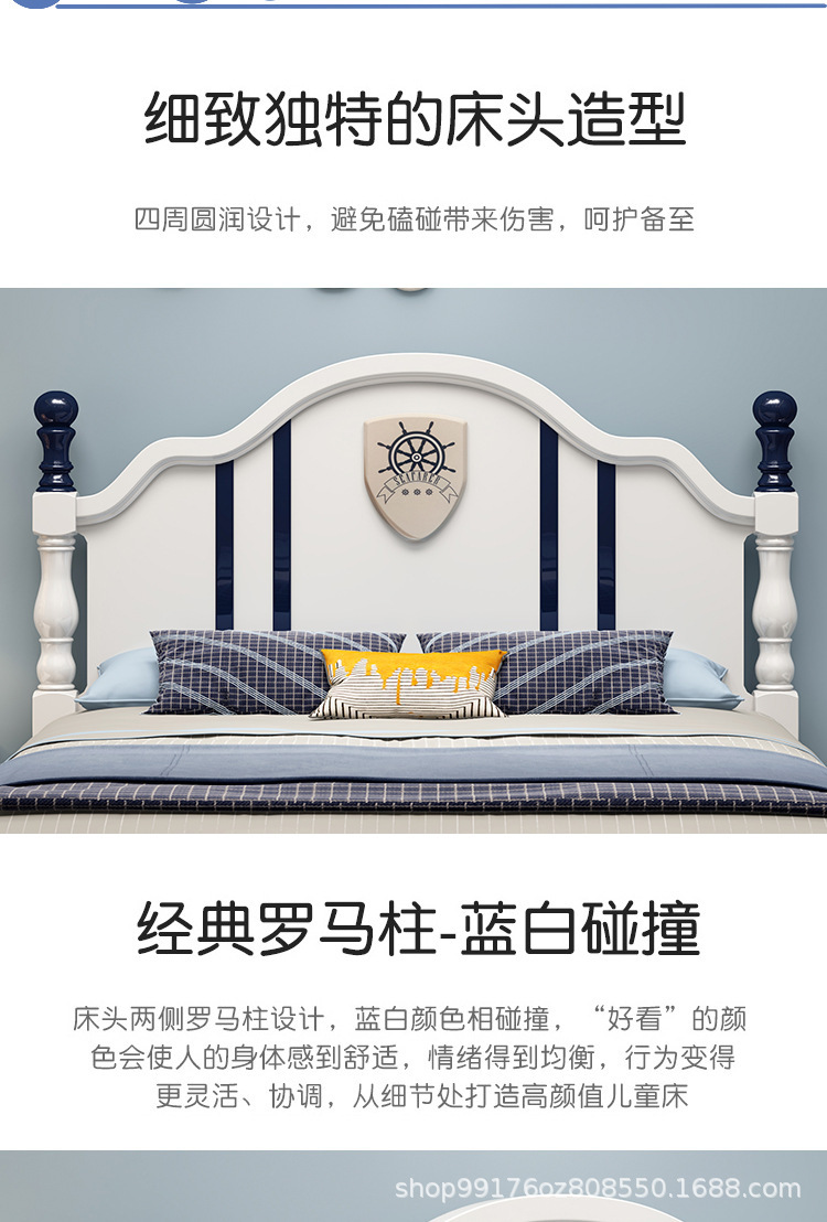 详情-10.jpg