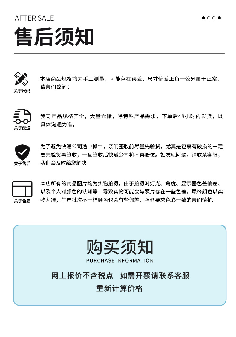 一体式偏光墨镜