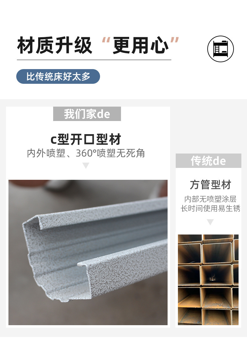 描述图_9.jpg