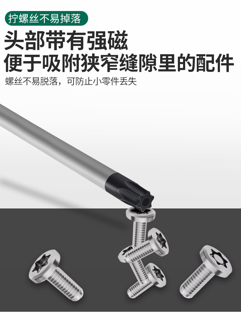 790详情_05.jpg