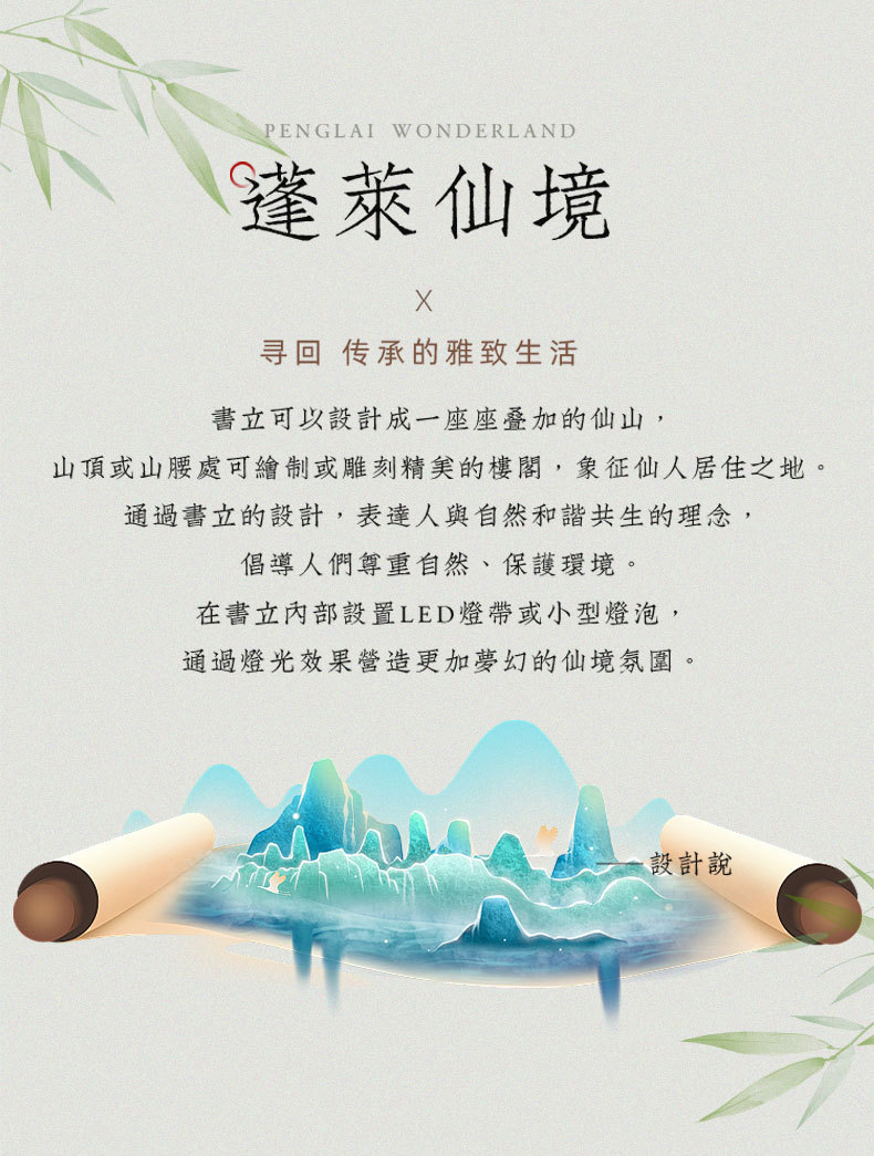 详情_02.jpg