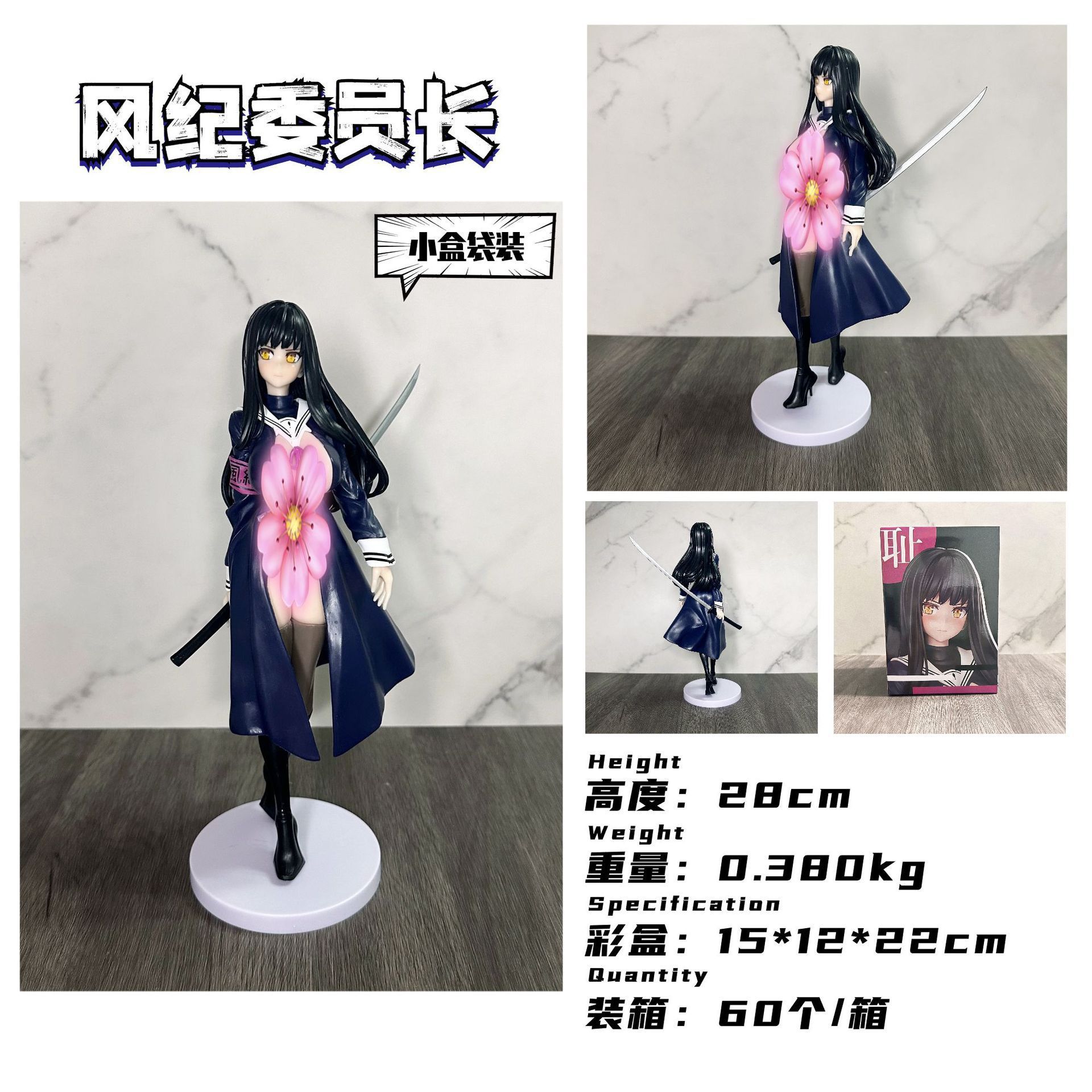 O1CN01TYndDb2NO4WNbBk2l_!!2209