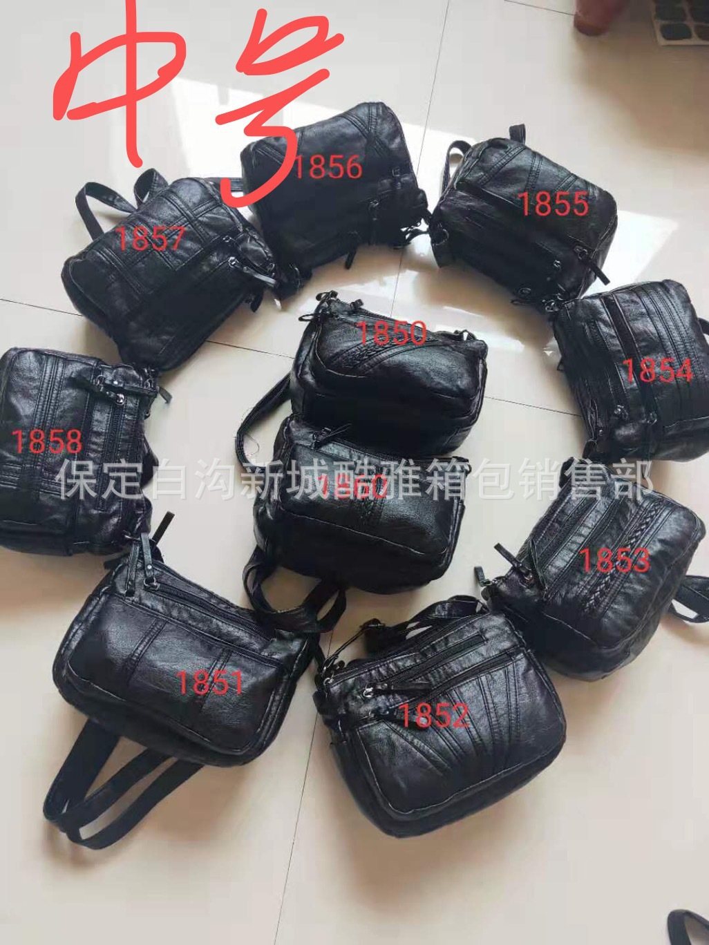 18055306622_438819939