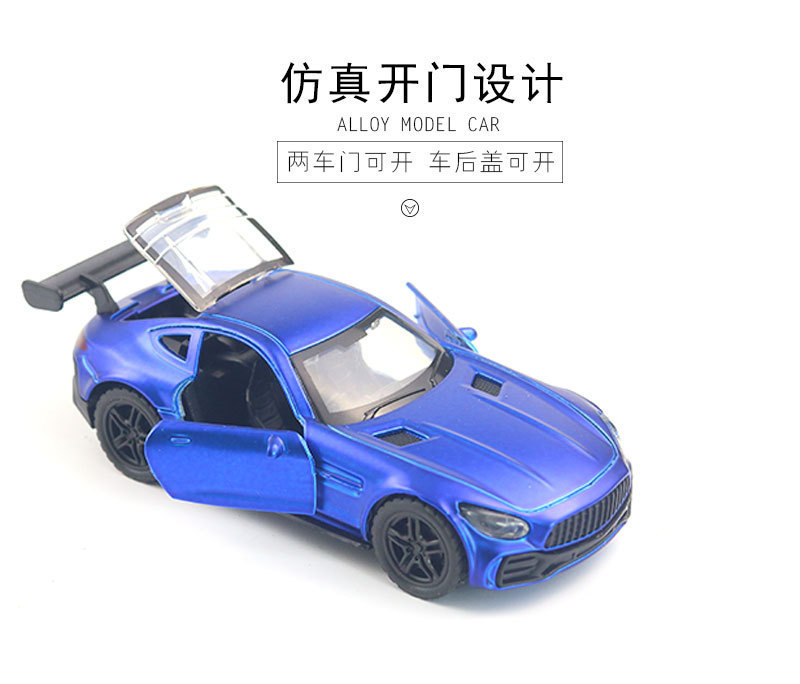 详情-13947205610_485890841