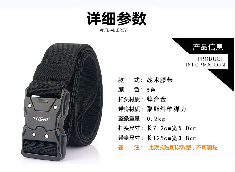 合金插扣_14.jpg