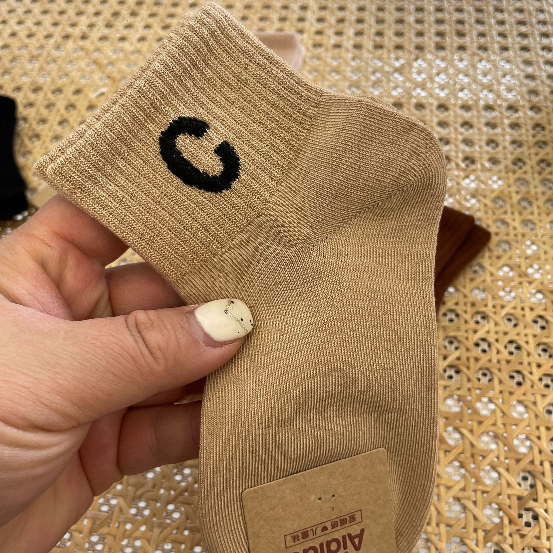 微信图片_20240121231145