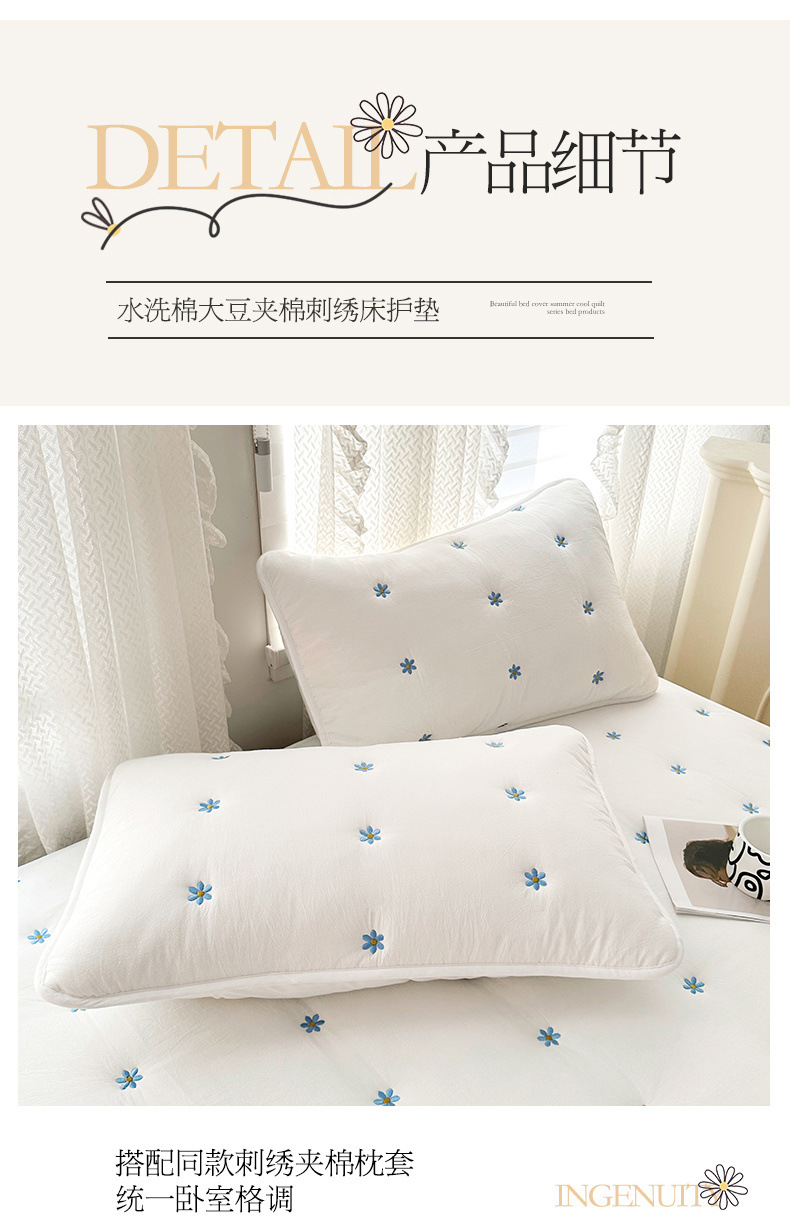 f4507da1-a645-4731-b90e-8a63018d9082.jpe