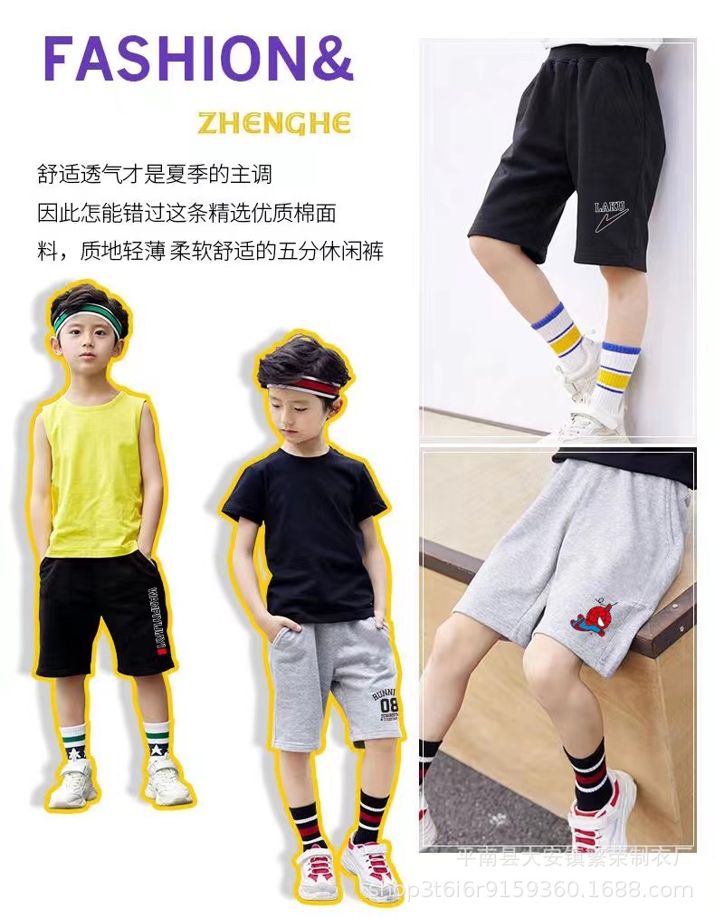 微信图片_20230821212552