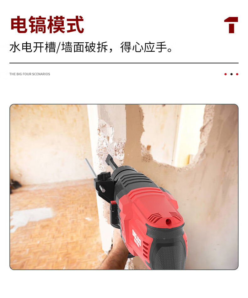 详情-10.jpg