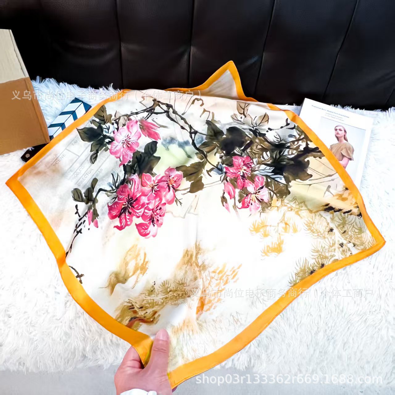 786d343b473fd4d638c7f40a8f5b5b