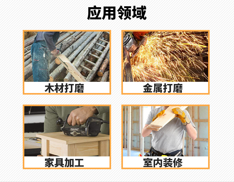 产品固定详情2
