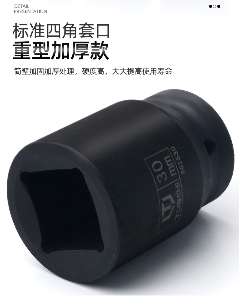790详情_06.jpg
