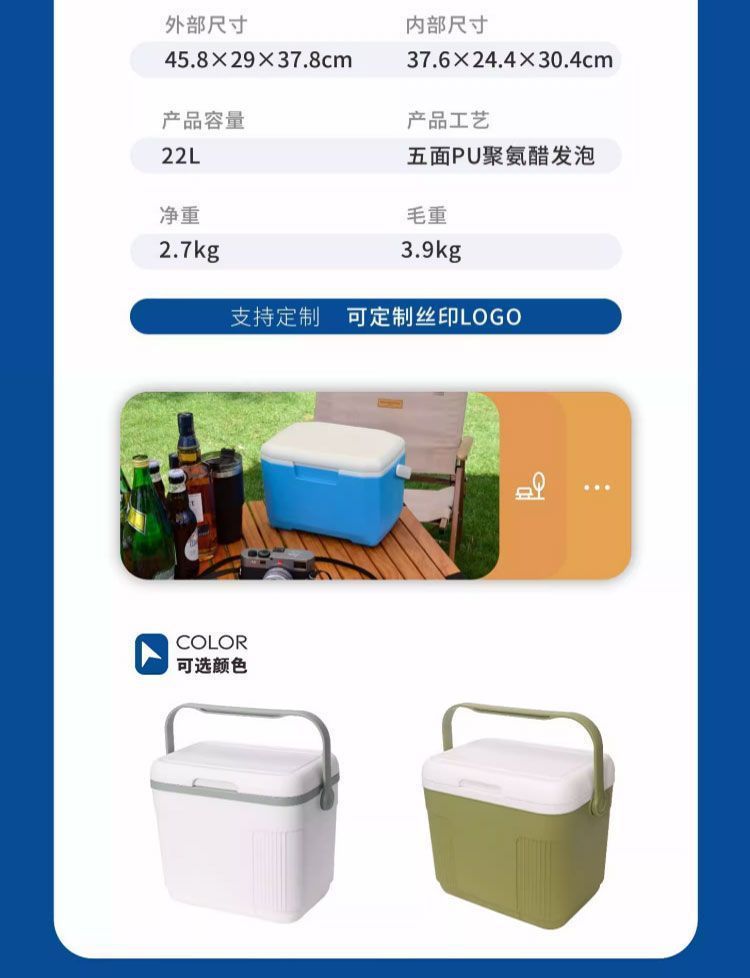 fa427587-d7b7-4f85-84ff-9ebb8449ee8a.jpe