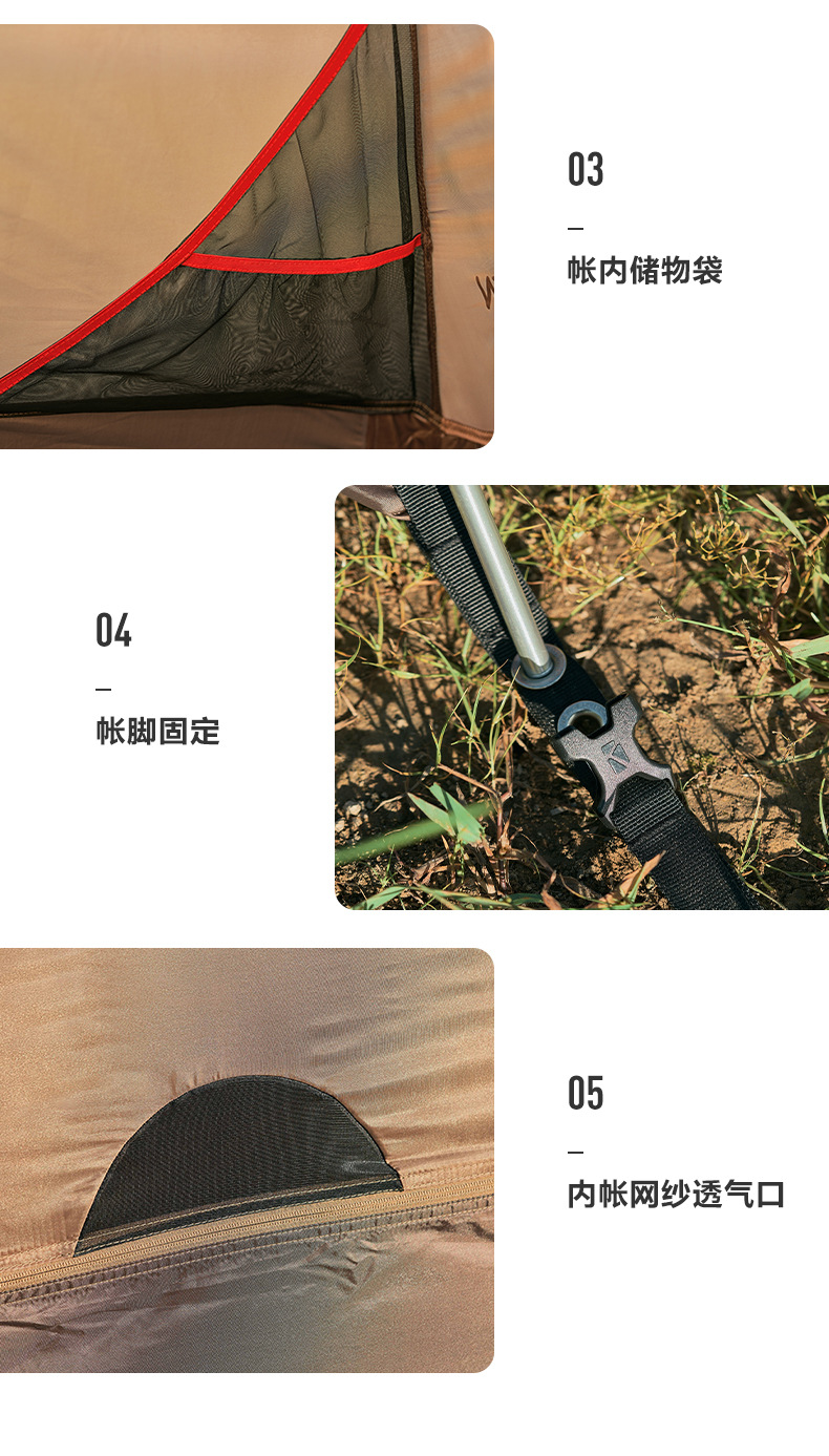 详情图片_20.jpg