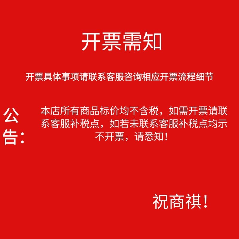 图怪兽_afa1227a0ffd24d23995b96908