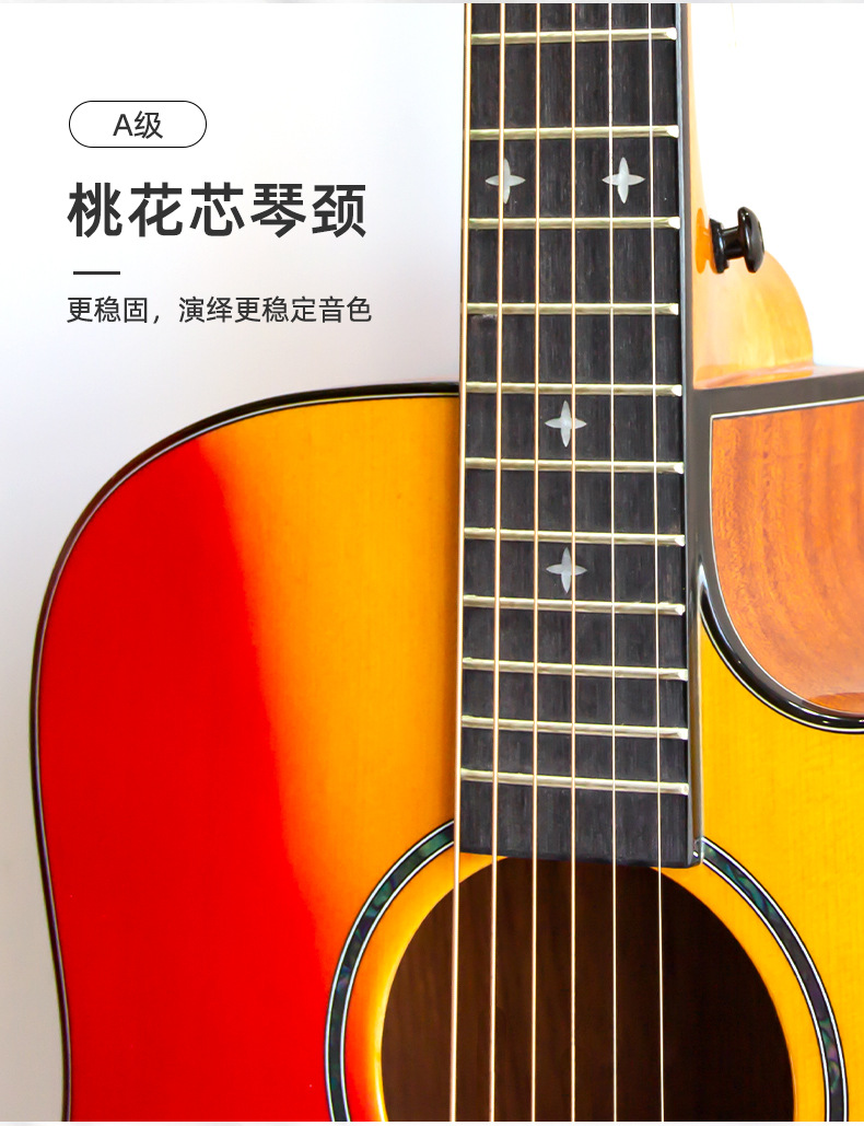 单板亮光_09