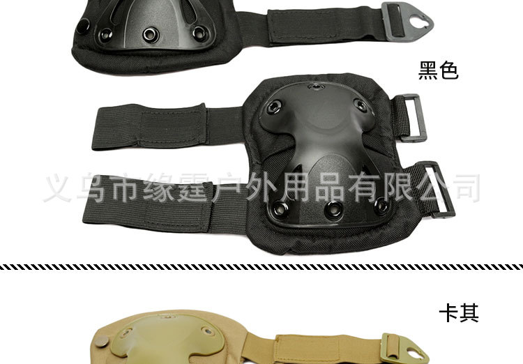 金刚护膝多色_09