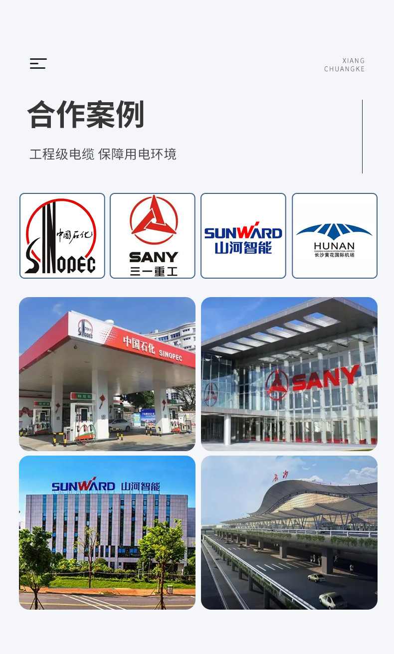 YJVR详情页_09.jpg