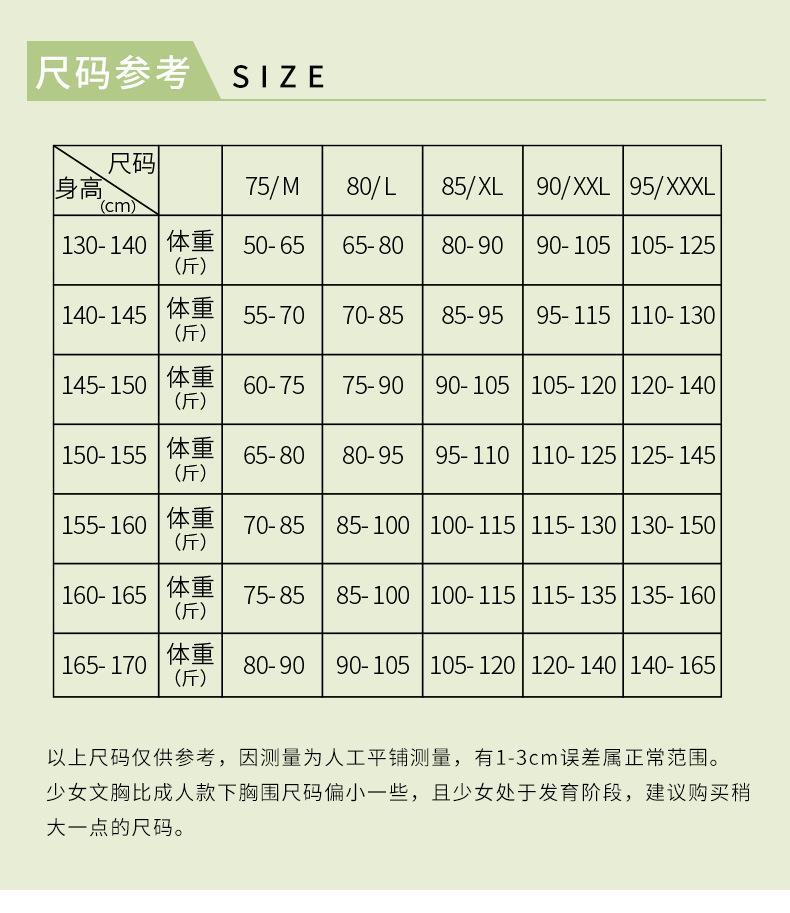 详情_07.jpg
