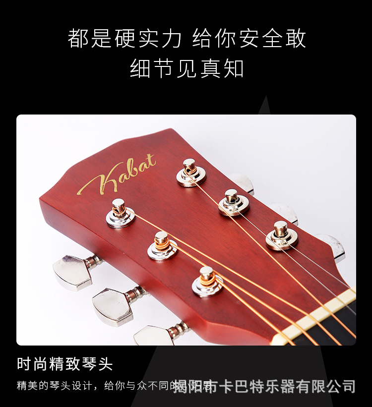 详情_13.jpg