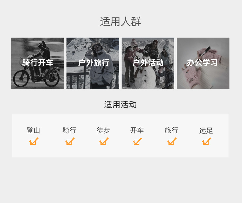 抗菌半指_08.jpg