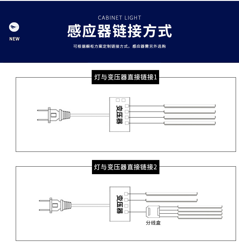 详情页_16.jpg