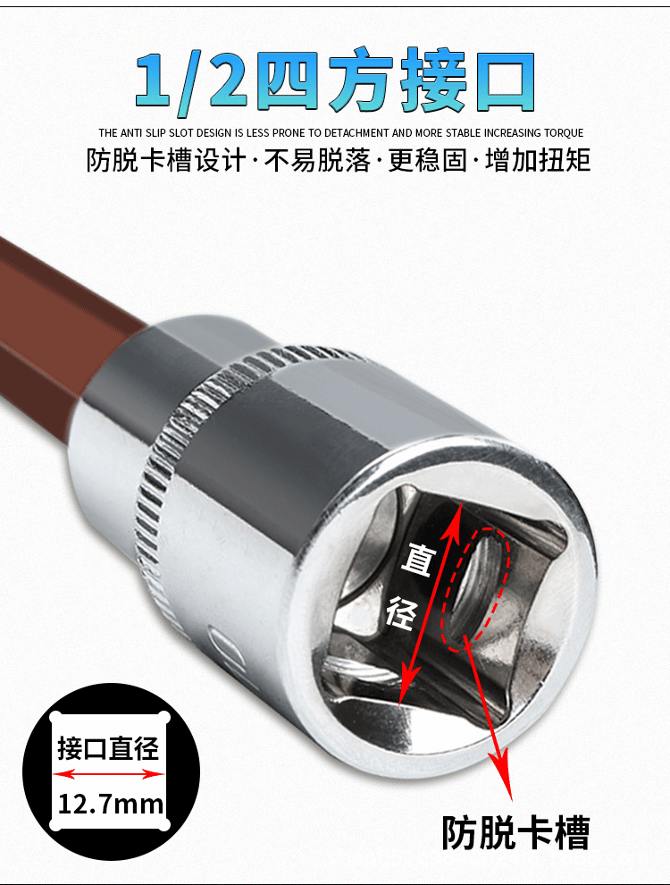 详情页1_08.gif