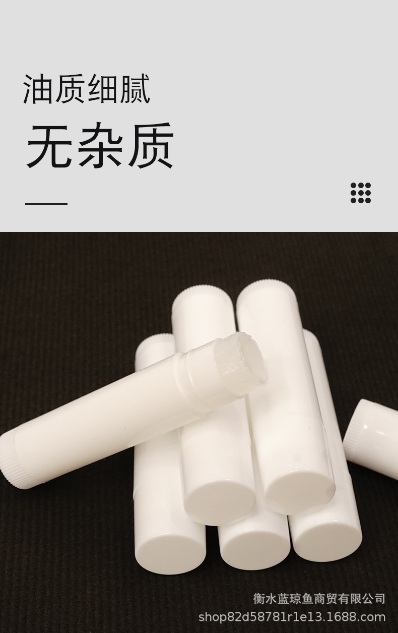 详情_03.png