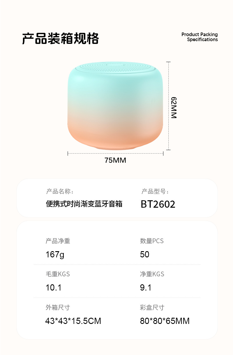 85fd7da8-ea0b-4dea-bca7-0aa4bd