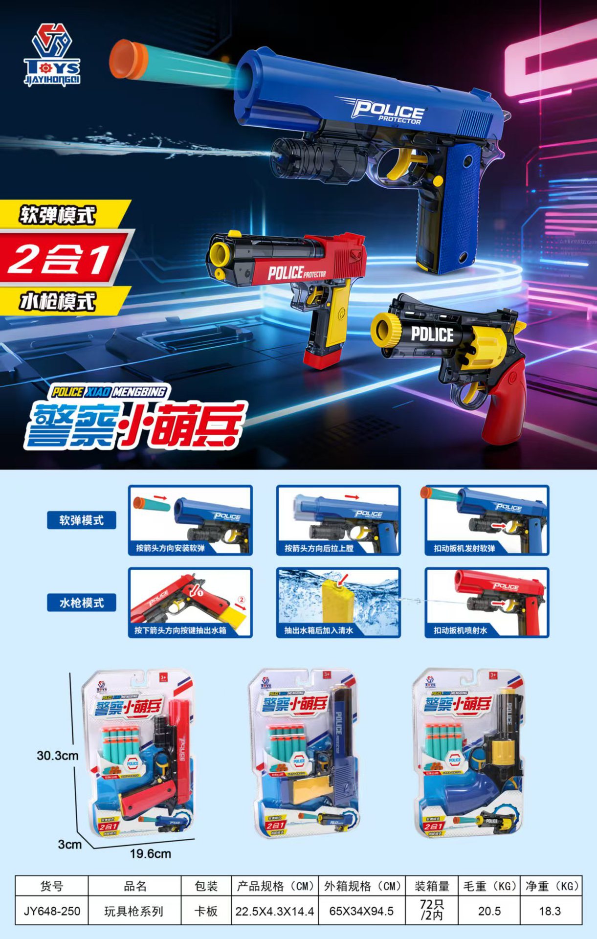 微信图片_20260316162747_889_2