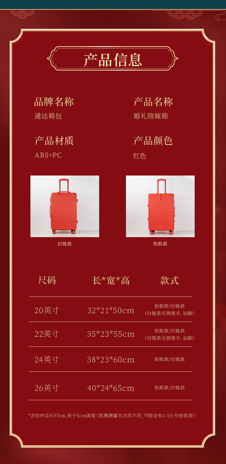箱子_08