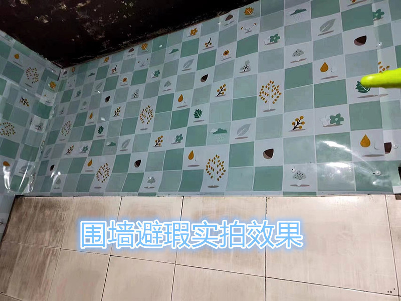 cc4683c3-dba8-4236-9cc1-8ef2584cc1ce.jpe