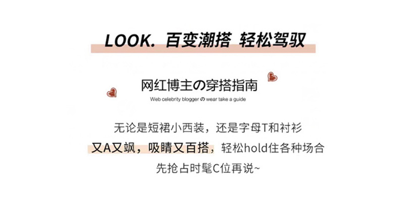 详情图片_39.jpg