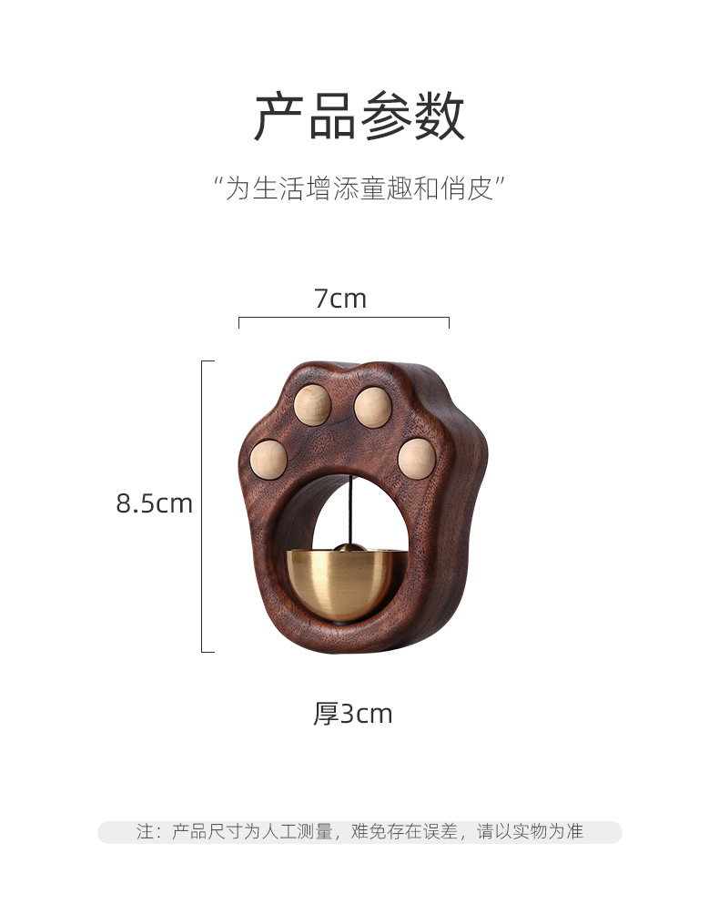 详情_11.jpg