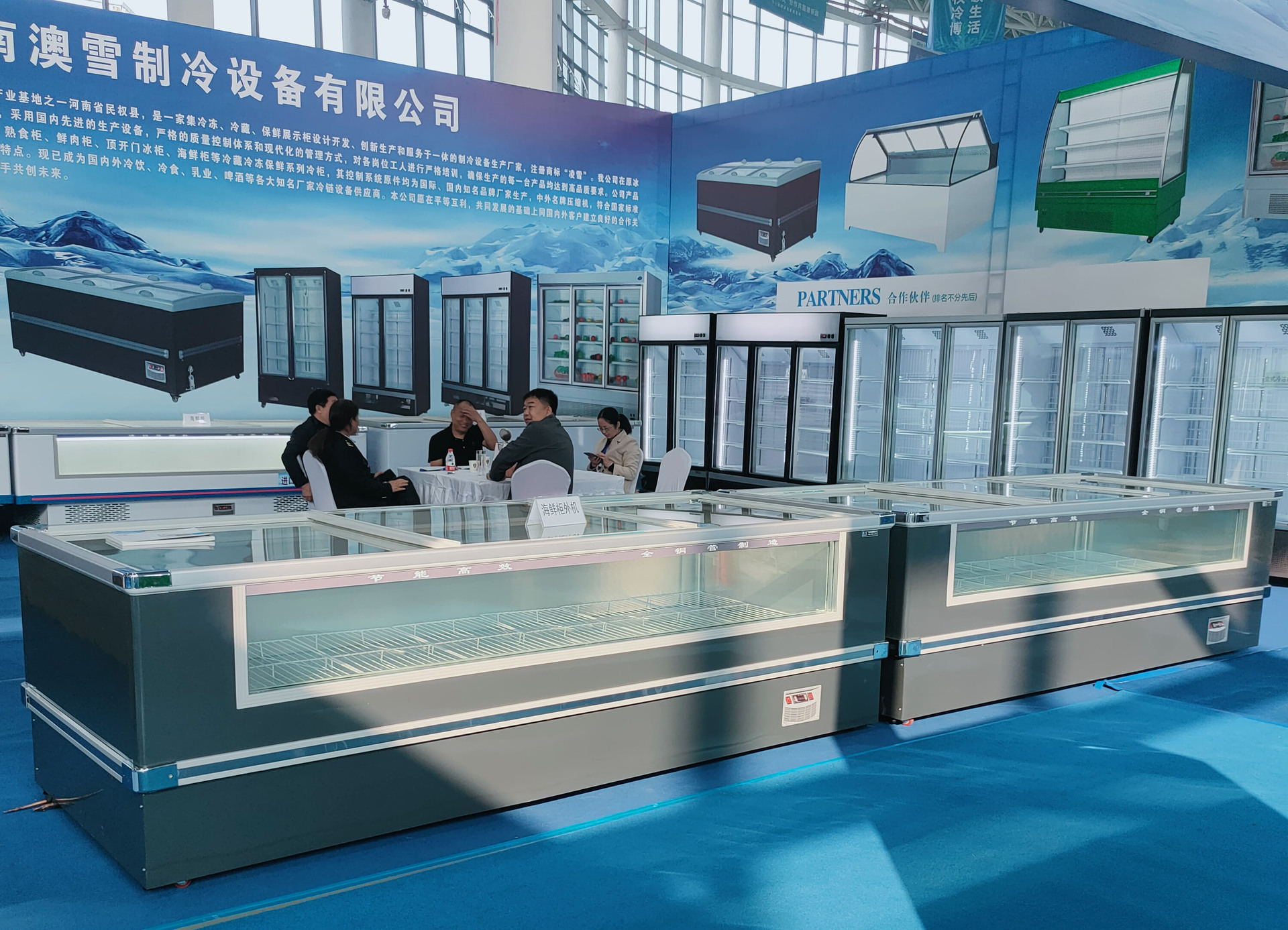 微信图片_202311011434116