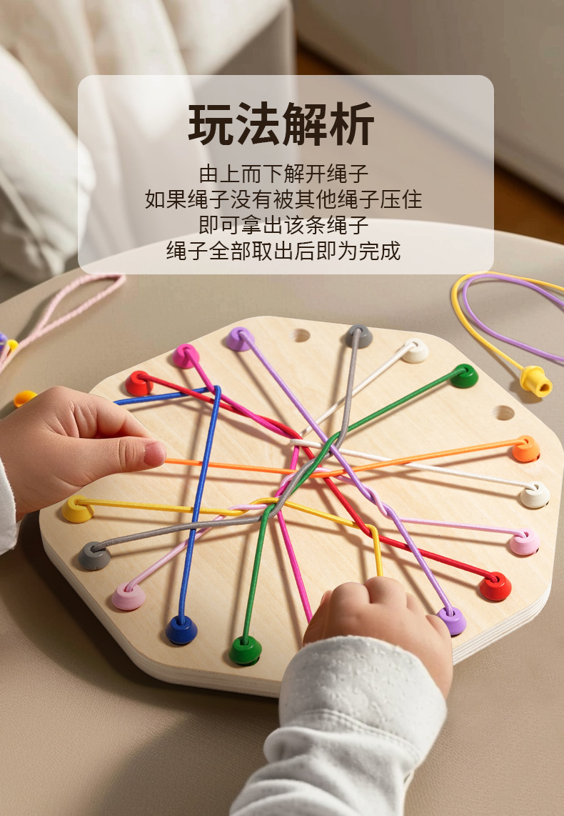 详情页_02.jpg