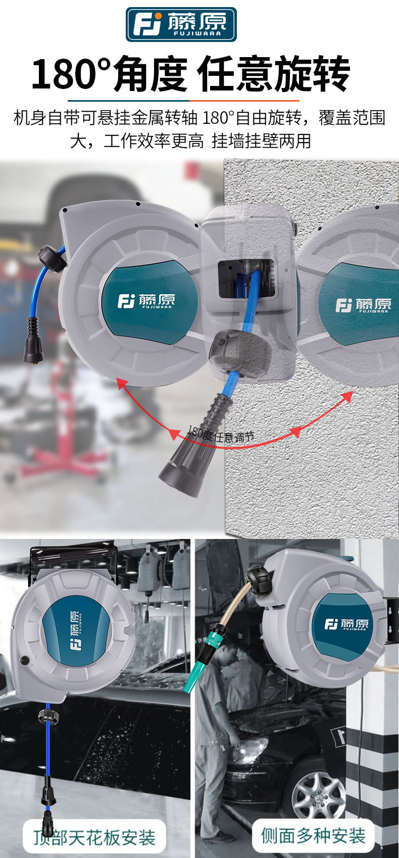 新详情精修_r6_c1