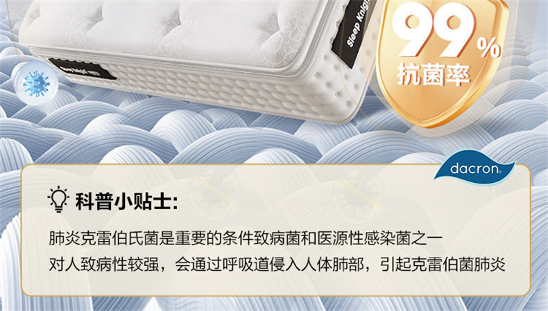 6c4a52e6-b58b-485b-baa2-3c2283dbcba2.jpe