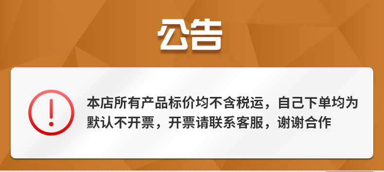 详情页-_01.jpg