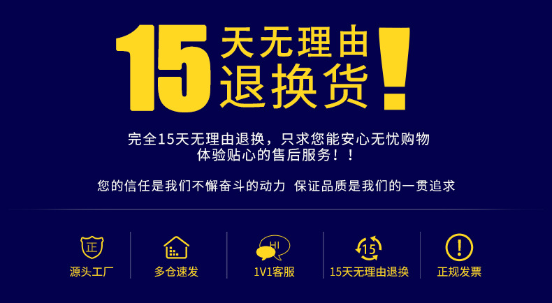 新详情_20.jpg