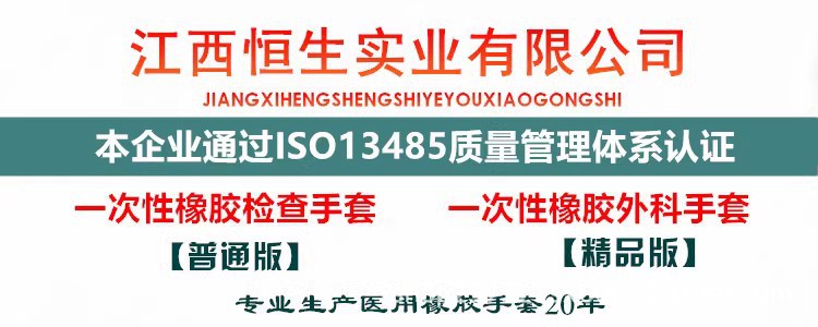 O1CN01mKzSOM1WvLcYTt0M1_!!4041