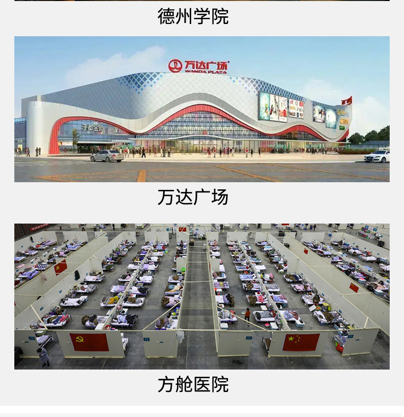 详情_06.jpg
