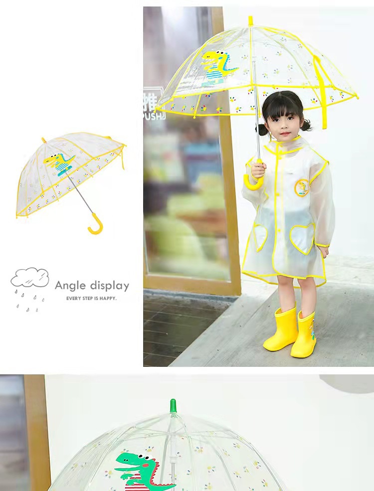 微信图片_20220306153246