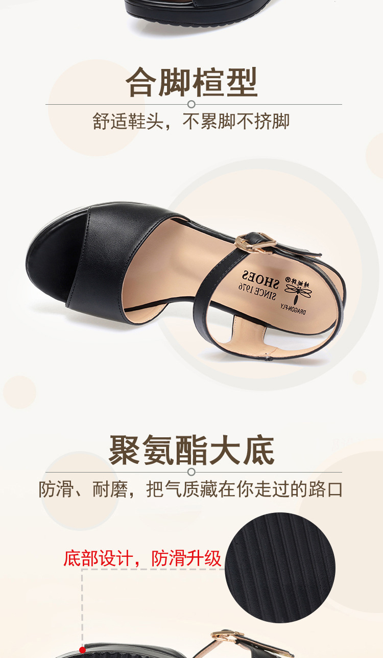 详情