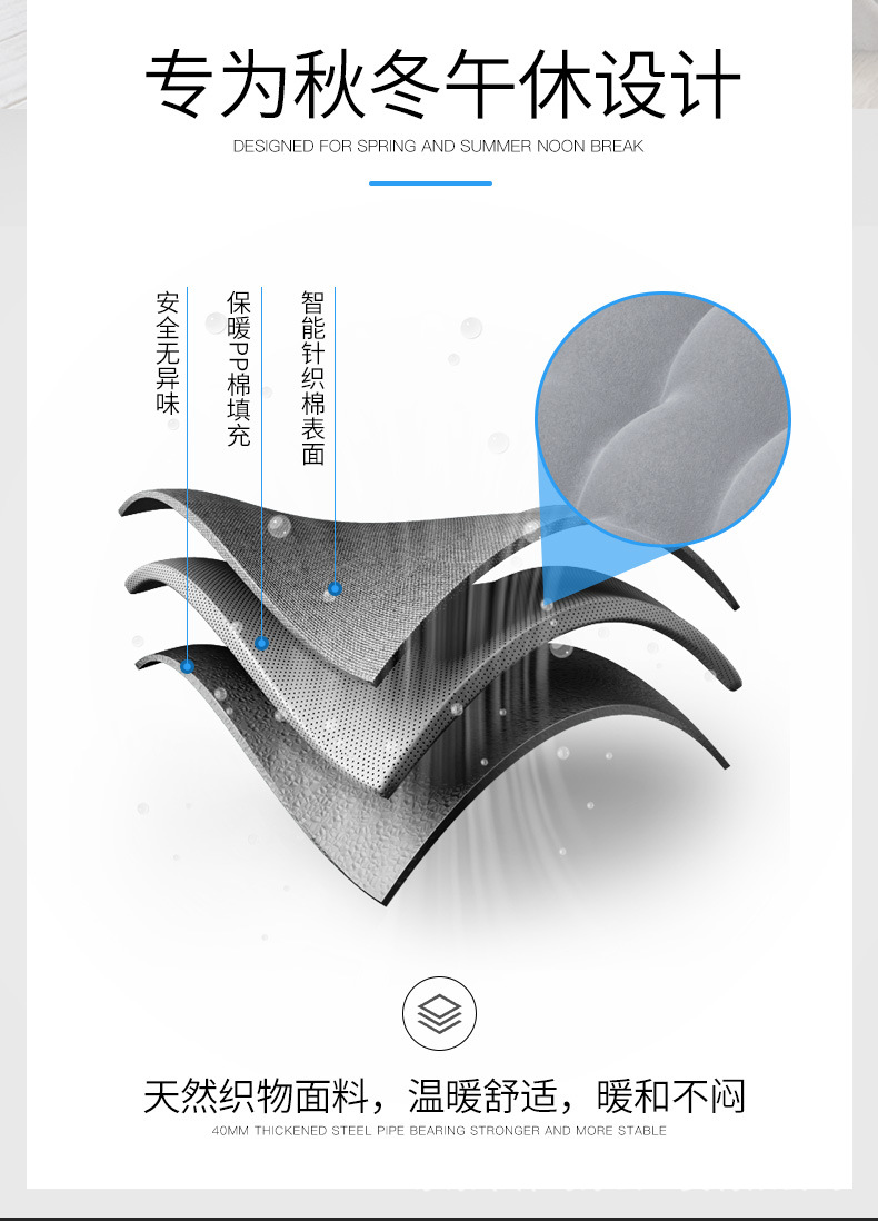 详情图04.jpg