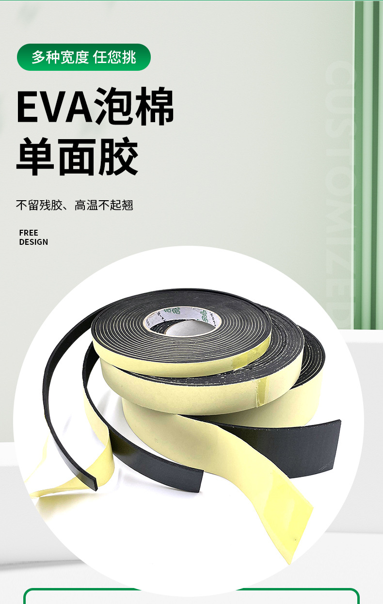 详情页_04