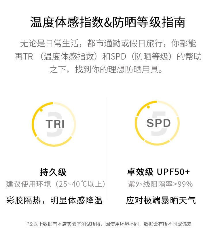 详情页_02.jpg